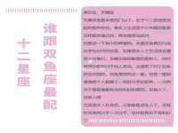 江苏昌仁贸易有限公司