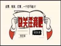 江苏昌仁贸易有限公司