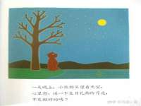 江苏昌仁贸易有限公司
