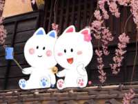 江苏昌仁贸易有限公司