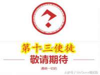 江苏昌仁贸易有限公司