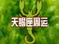 江苏昌仁贸易有限公司