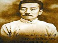 江苏昌仁贸易有限公司