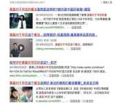 江苏昌仁贸易有限公司