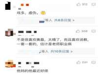 江苏昌仁贸易有限公司