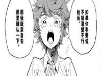 江苏昌仁贸易有限公司
