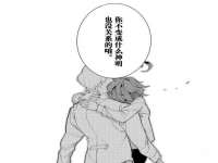 江苏昌仁贸易有限公司