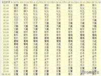 江苏昌仁贸易有限公司