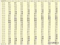 江苏昌仁贸易有限公司