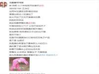 江苏昌仁贸易有限公司