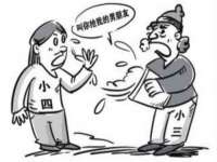 江苏昌仁贸易有限公司