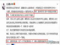 江苏昌仁贸易有限公司