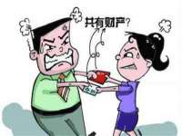 江苏昌仁贸易有限公司