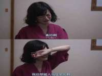 江苏昌仁贸易有限公司