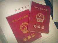 江苏昌仁贸易有限公司