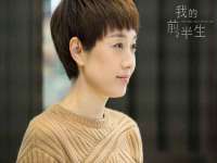江苏昌仁贸易有限公司