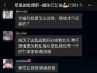 江苏昌仁贸易有限公司