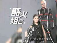 江苏昌仁贸易有限公司