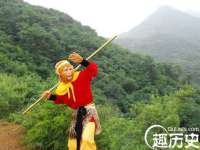 江苏昌仁贸易有限公司
