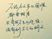 江苏昌仁贸易有限公司