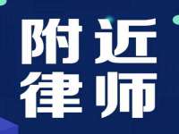 江苏昌仁贸易有限公司