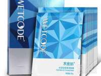 江苏昌仁贸易有限公司