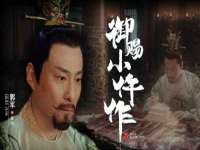 江苏昌仁贸易有限公司